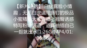 onlyfans最新流出杭州留学生吴X梅日常性爱浴缸里被洋干爹草口爆颜射