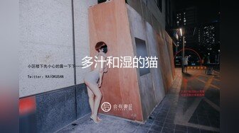 [MP4/ 710M]&nbsp;&nbsp;爱情丶故事网恋新人良家少妇，吃饱喝足再操逼，撩起衣服吸奶子，抬起双腿激情爆操