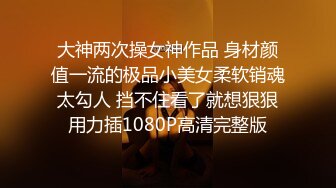 坑爹的酒店桑拿会所女技师兼职女主播暗拍会所环境同事日常生活和自己给客人服务