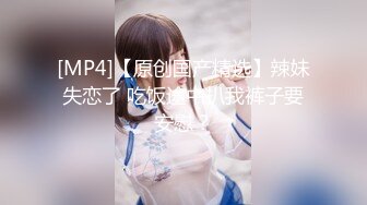 PMC-110.斑斑.禽兽舅舅无套强奸外甥女.巨乳乱伦内射得逞.蜜桃影像传媒