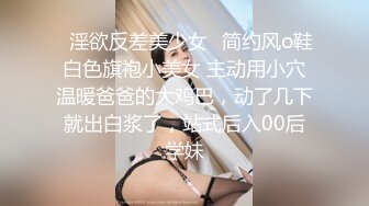 [MP4/ 1.64G] -异国女团，俄罗斯混血-泷泽萝拉-，阴户特别，凹进去的，两炮干得男优满头大汗，小女也爽透了！