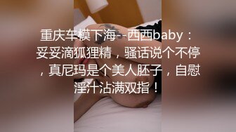 STP15370 红唇骚女约了个炮友酒店啪啪，洗完澡穿上连体网袜口交舔菊骑乘后入，没搞几下就射了