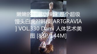 【自整理】我和性感的丈母娘发生性关系，把它录下来上传到网上！【122V】 (53)