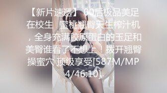 无毛逼白虎小妹露脸给小哥口交大鸡巴，让小哥强力插入浪叫不断，干完还用道具玩弄骚穴，表情好骚，呻吟可射