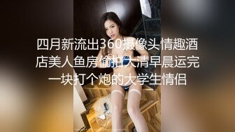 [MP4/ 776M] 酒店约极品的00后处女妹 打开小粉穴处女摸清晰可见 馒头粉穴微毛