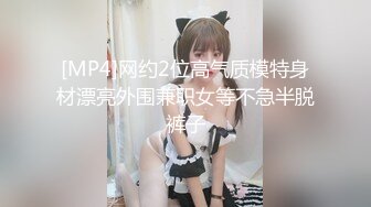 【新片速遞】 ✨【加拿大绿帽淫妻】黑人的大肉棒少妇阿姨完全承受不住，户外草坪上撑爆骚逼，大声呐喊淫叫[641M/MP4/19:52]