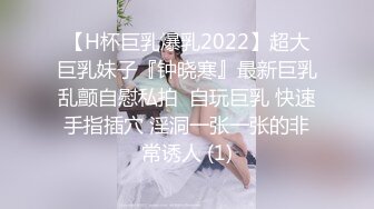 美女爱玩sm绑起来打屁屁