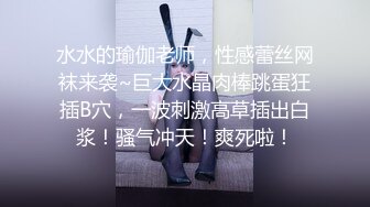 約的少婦技術真好