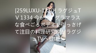 【原版】4月新流出艺术考级机构偷拍美女的嫩逼❤️假装接电话拍脸