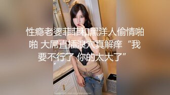 ✿淫欲反差美少女✿穿jk的妹妹怎么可以这么烧啊？ 粉嫩小穴无套爆肏 身材一级棒的小可爱 还这么会娇喘 嗲声嗲气