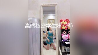 品笑掉大牙 过程中女技师不停喊太小了，这个鸡巴我这辈子都没操过如此小的！