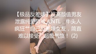 成都的小少妇