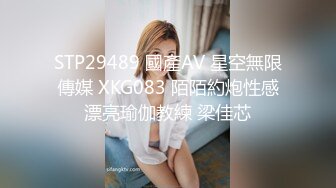 MDX-0003_麻豆x爵士娛樂「邂逅」官网-刘语珊