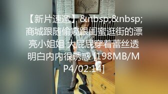 【AV佳丽】李智妍装扮成小丑女在万圣节性爱派对上被操