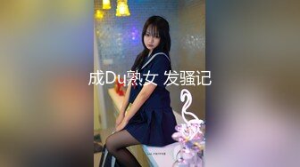 [MP4]蜜桃臀极品无毛嫩逼小女友大白天啪啪啪 小屄好紧搞爽了射了一肚皮