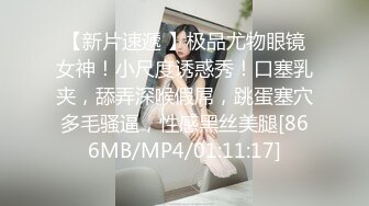 [MP4/ 1.01G] 短发清纯系美女3P双男全身纹身小哥，前面插嘴后面舔逼，中场休息再来一炮，扶着屁股后入爆插