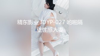 爆乳肥臀的金发熟女最喜欢被黑人肏OfficerJane资源合集【32V】 (4)