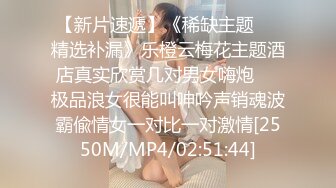 STP26907 91大神斯文禽兽良家猎艳时刻大学生兼职美女游戏陪玩的肉体技能