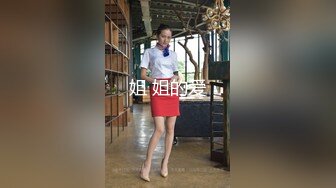 肤白貌美主播白狐洗澡+啪啪