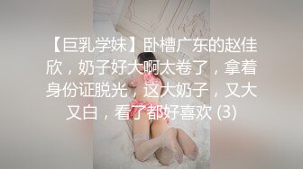 【新片速遞】 知性女朋友感觉✅漂亮美女模特【柯X伊】私下反差极大✅被摄影师潜规则亮点是啪啪过程中与闺蜜通电话非常刺激[1540M/MP4/04:39]