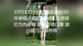 [MP4/ 749M]&nbsp;&nbsp;ED Mosaic 家政妇小咪做家事时都在想念曾经交手过的好屌们