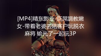 MFK-0030想拥有的女人