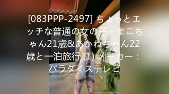 【新片速遞】最新非常正点极品网红美少女▌仙仙桃 ▌白丝粉裙AV棒肆虐蜜穴 极粉嫩穴褶皱吞吐拉珠爆浆 潮吹不断浓白淫汁[110MB/MP4/5:26]