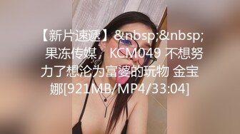 【新速片遞】&nbsp;&nbsp;《百度云泄密》渣男分手后报复前女友❤️露脸卡哇伊听话的女友不雅私拍被流出[1910M/MP4/07:02]