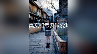 【新片速遞】蒙面大哥双洞乱插风骚的小少妇，全程露脸丝袜情趣诱惑，激情后入干了骚逼干菊花，还拿道具抽插干的神魂颠倒[1.5G/MP4/02:13:58]