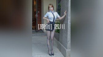 XKVP024 星空无限传媒 狠操高冷淫荡秘书 美佳