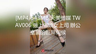 火遍全网~女神回归~【模】40万人气~酒店无套约啪土豪哥被操上瘾了？ (5)