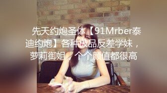 华裔小哥JAMES和两个老铁3P白美洋妞对着脸撸射720P原版