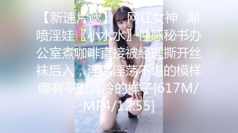 草莓 俄罗斯女神被瑜伽教练的巨屌所征服