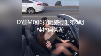 【女神下海3小时自慰高潮好几次】跳蛋大黑牛轮番上，美女很配合，假屌特写抽插，吸在镜子上骑坐，娇喘呻吟好听一直喊不要