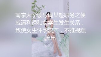 呆萌可爱的萝莉小妹，新来的啥都不懂全程露脸让狼友调教，互动撩骚揉奶玩逼看特写，小穴紧紧嫩嫩的精彩刺激