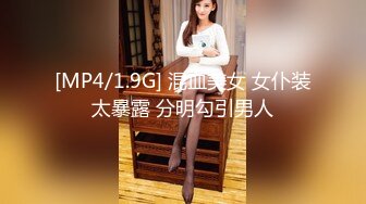 ♈♈♈【精品】2024，极品仙妻，【babysexnity】，这是什么神仙屁股，朋友，你见过逼会叫吗，咕叽咕叽 (2)