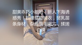 妹妹的第一次给了我 妹妹居然喜欢被插的时候让我打屁股 M属性是与生俱来的吗?