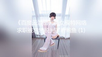 [MP4/ 179M] 咖啡色毛衣美乳清纯小女友宾馆和大鸡巴哥哥偷情 流了好多水看不出来这么骚 颜值很不错清晰露脸