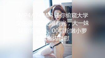 【极品反差婊】某某学院一表演系妹子一年绿男友三次被发现后被前男友泄露