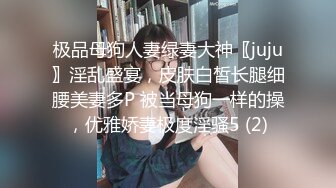 ⚫️⚫️网曝門事件！超高颜值清纯女神，疑似加拿大留学生【李天宜】与帅哥男友不雅性爱自拍流出