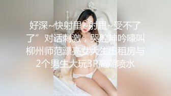 【小陈头星选】约了个高颜值甜美格子裙花臂纹身妹，舌吻摸逼上位骑乘近距离摸逼猛操