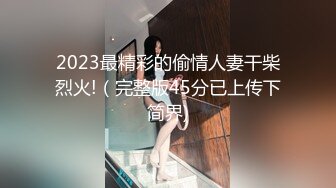 萌萌可爱无毛学生妹被操