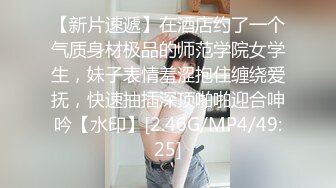 重庆光头强扫街马尾辫子站街美眉颜值和身材都不输那些整容的所谓外围女四川话对白很有意思