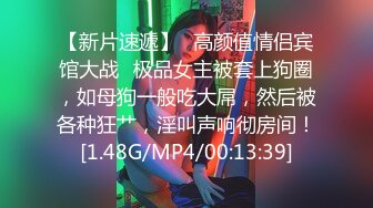 暴操00年小姐姐