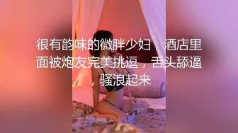 镇江自拍人妻坐在上面自己动