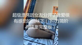 麻豆传媒 MDX-0240不知火舞春心荡漾-南芊允