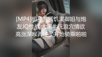 《震撼福利超强乱伦》真实原创大神与风韵犹存喜欢练瑜伽的38岁小姨性爱记录，有意无意生活中总被勾引，激动没忍住内射了