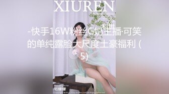 【大一妹妹】暑假期间，直播赚钱不能停，露脸厕所自慰，粉嫩少女的骚穴水汪汪，小欲女饥渴万分超淫荡 (3)