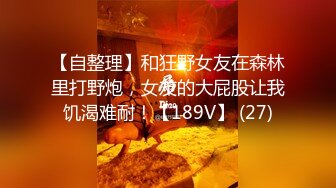 推特顶级高端约炮大神【Yitai1】肉搏各路极品外围女神，霸气纹身狂野蹂躏啪啪多位贱母狗