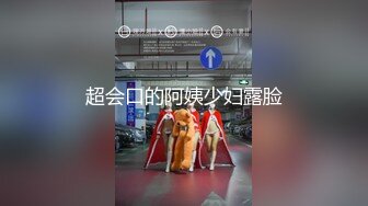 MCY-0086-伦理错乱.门诊医师爆操性感少妇-白靖寒